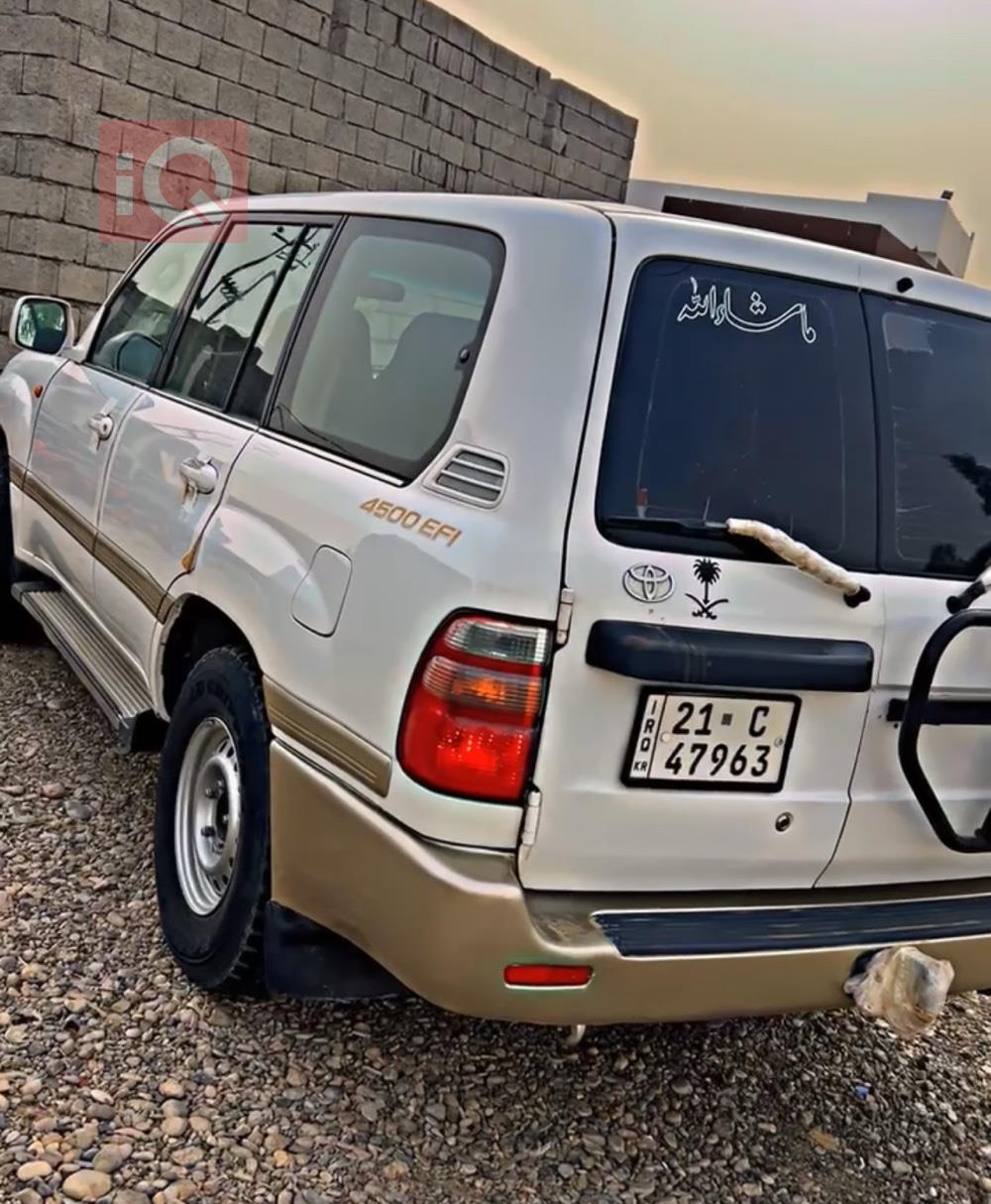 Toyota Land Cruiser